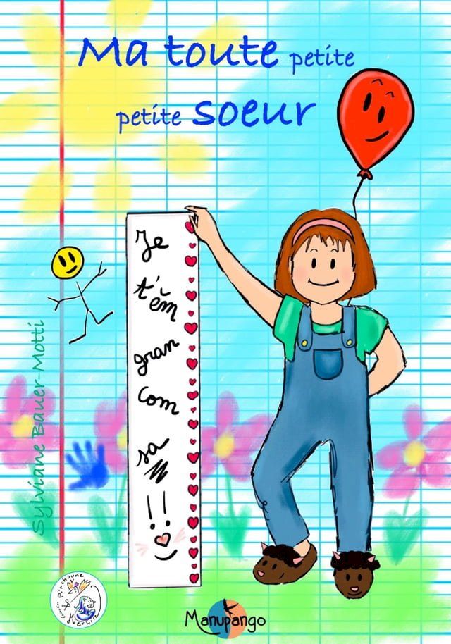  Ma toute petite petite soeur(Kobo/電子書)