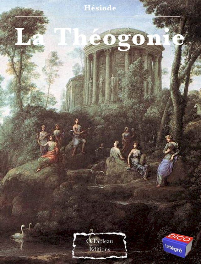  La Th&eacute;ogonie(Kobo/電子書)