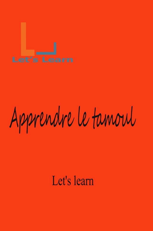  Let's Learn - Apprendre le Tamoul(Kobo/電子書)