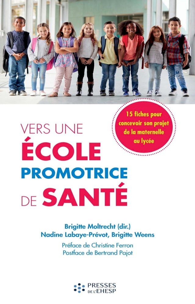  Vers une école promotrice de santé(Kobo/電子書)