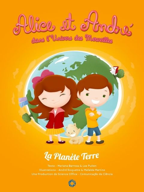 Alice et Andr&eacute; dans l’Univers des Merveilles(Kobo/電子書)