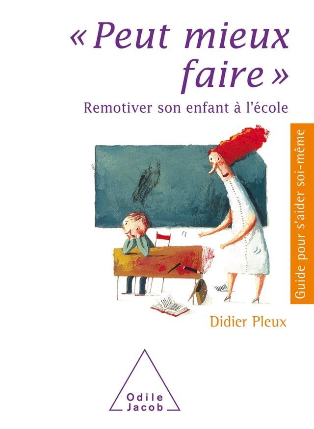  Peut mieux faire(Kobo/電子書)