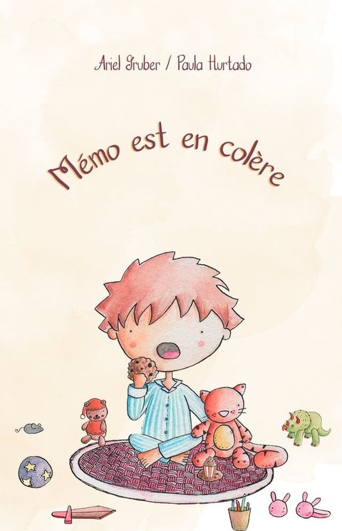 M&eacute;mo est en col&egrave;re(Kobo/電子書)