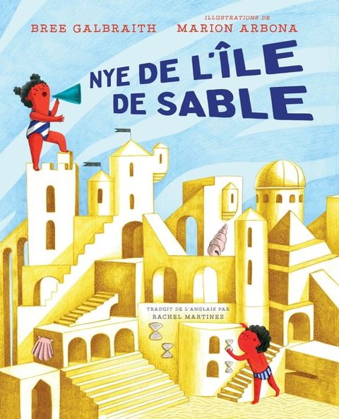 Nye de l’île de Sable(Kobo/電子書)