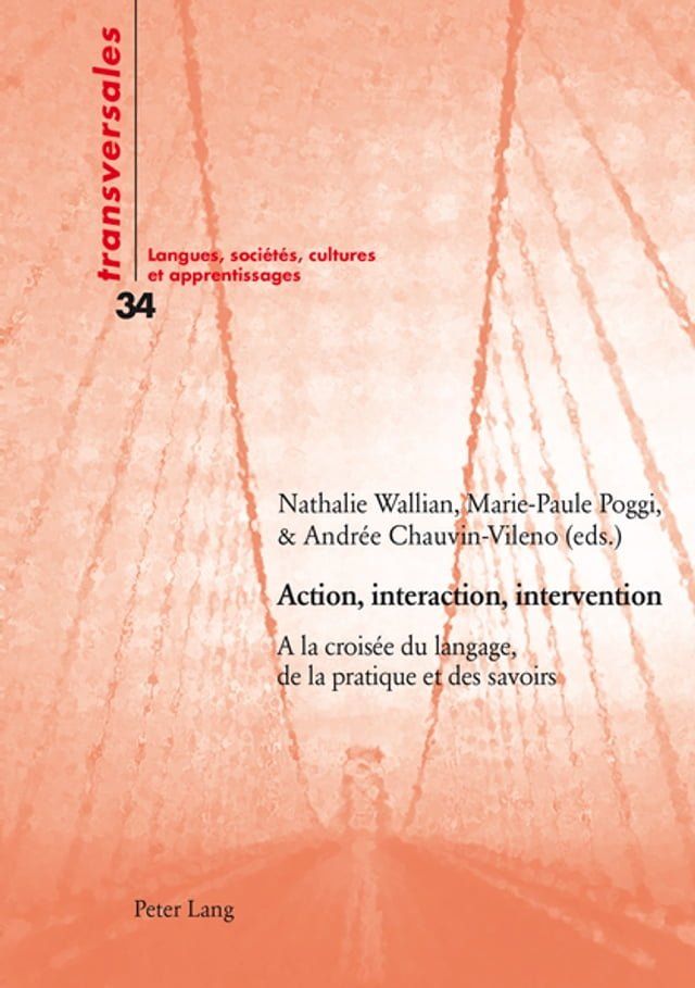  Action, interaction, intervention(Kobo/電子書)