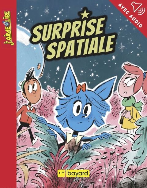 Surprise spatiale(Kobo/電子書)