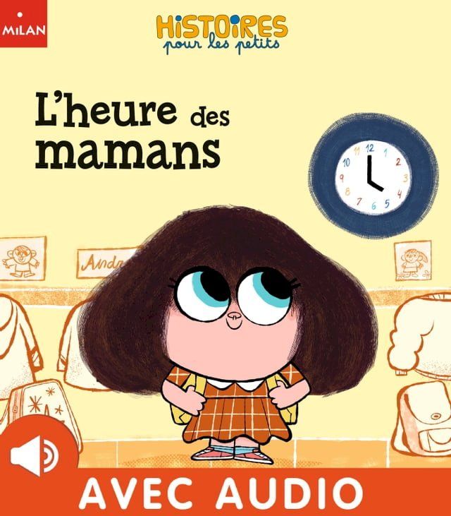  L'heure des mamans(Kobo/電子書)