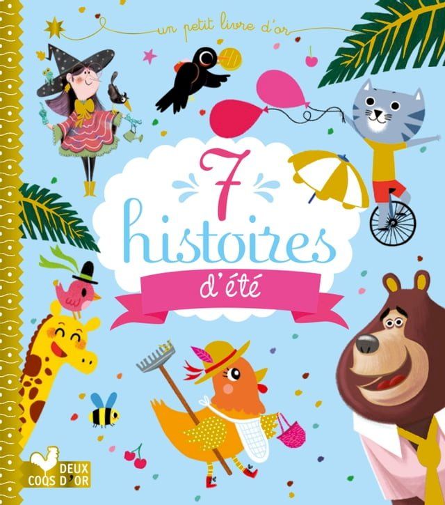  7 histoires d'été(Kobo/電子書)