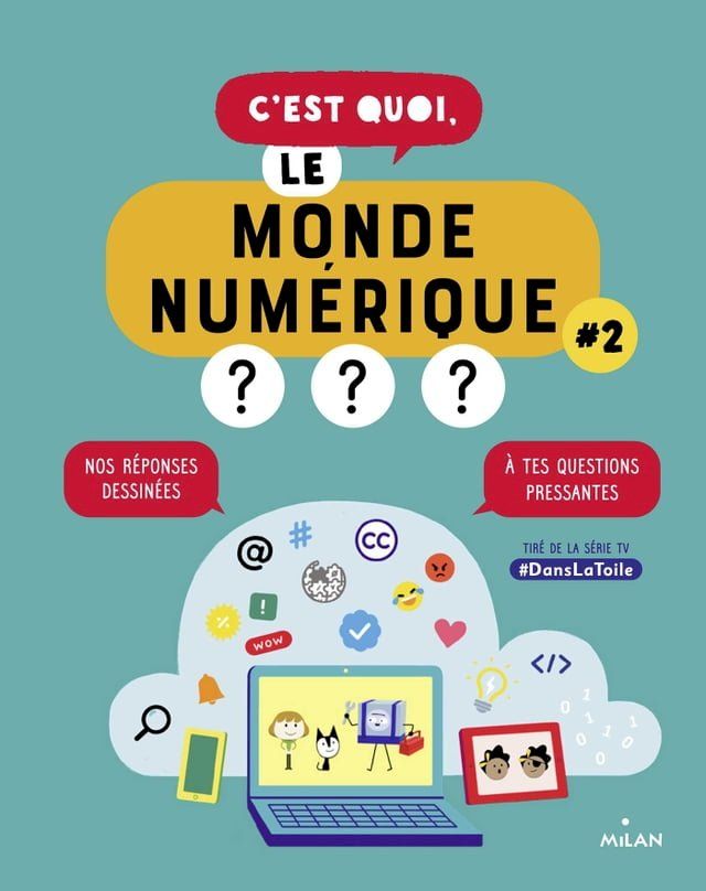  C'est quoi, le monde numérique ? #2(Kobo/電子書)