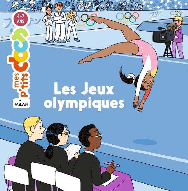  Les Jeux olympiques(Kobo/電子書)