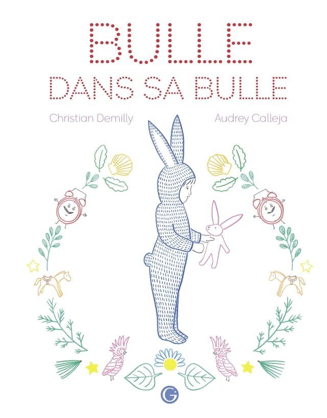  Bulle dans sa bulle(Kobo/電子書)