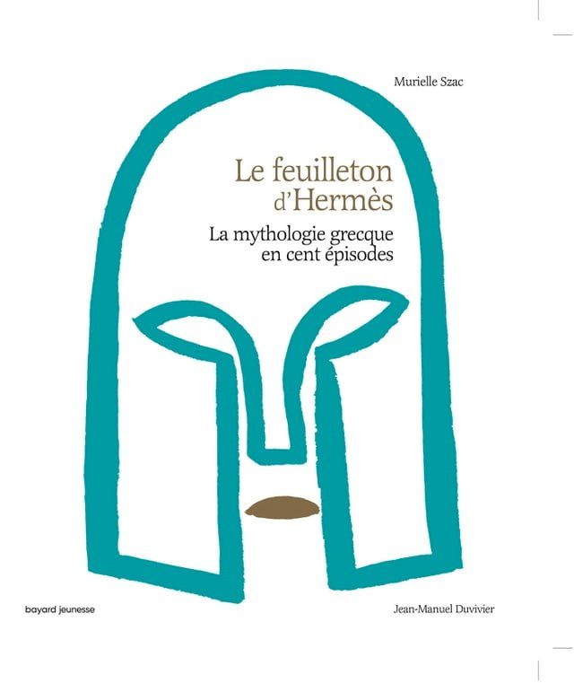  Le feuilleton d'Herm&egrave;s(Kobo/電子書)