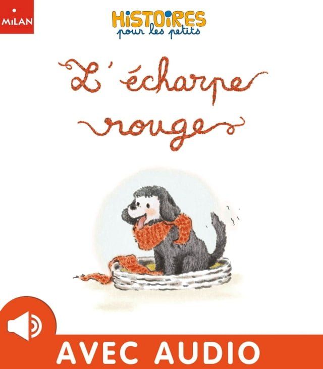  L'Écharpe rouge(Kobo/電子書)