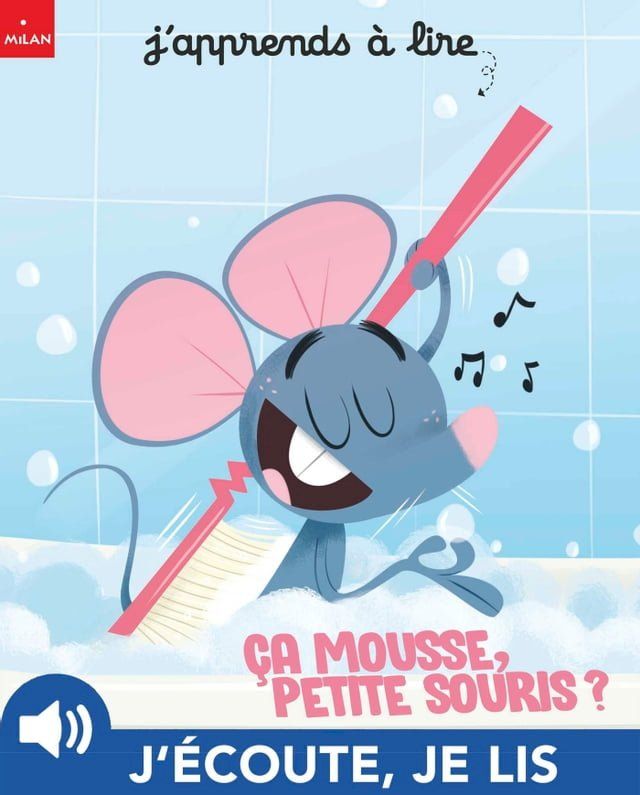  Grande peur et petite souris(Kobo/電子書)