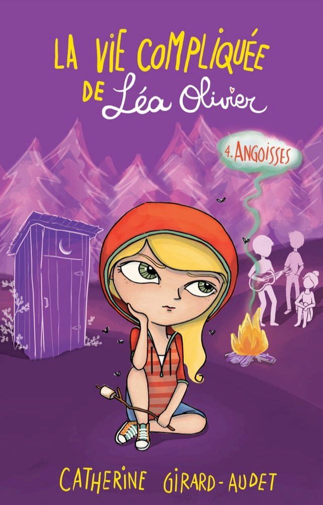  La Vie compliqu&eacute;e de L&eacute;a Olivier T04(Kobo/電子書)