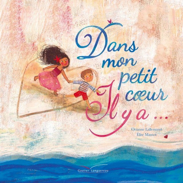  Dans mon petit coeur il y a(Kobo/電子書)