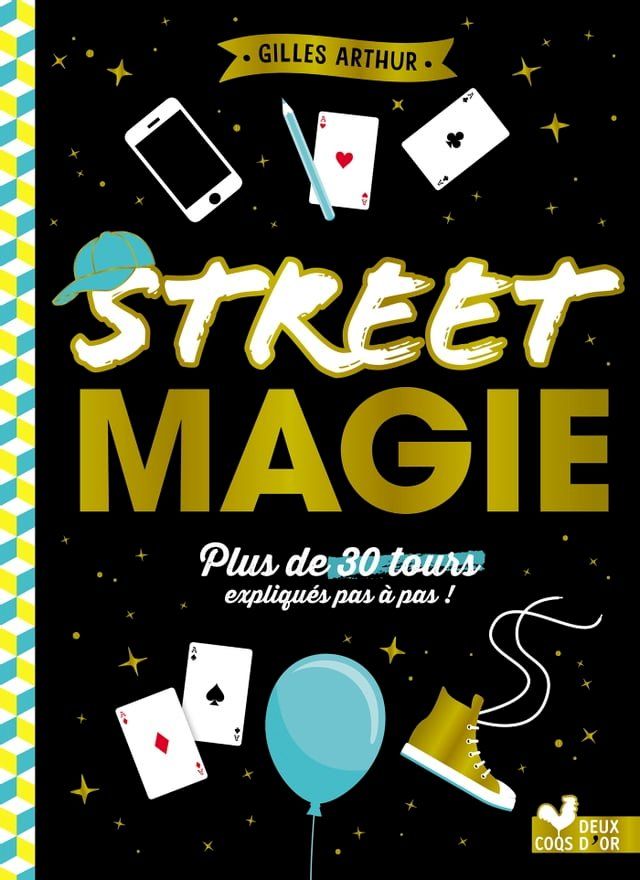  Street magie(Kobo/電子書)