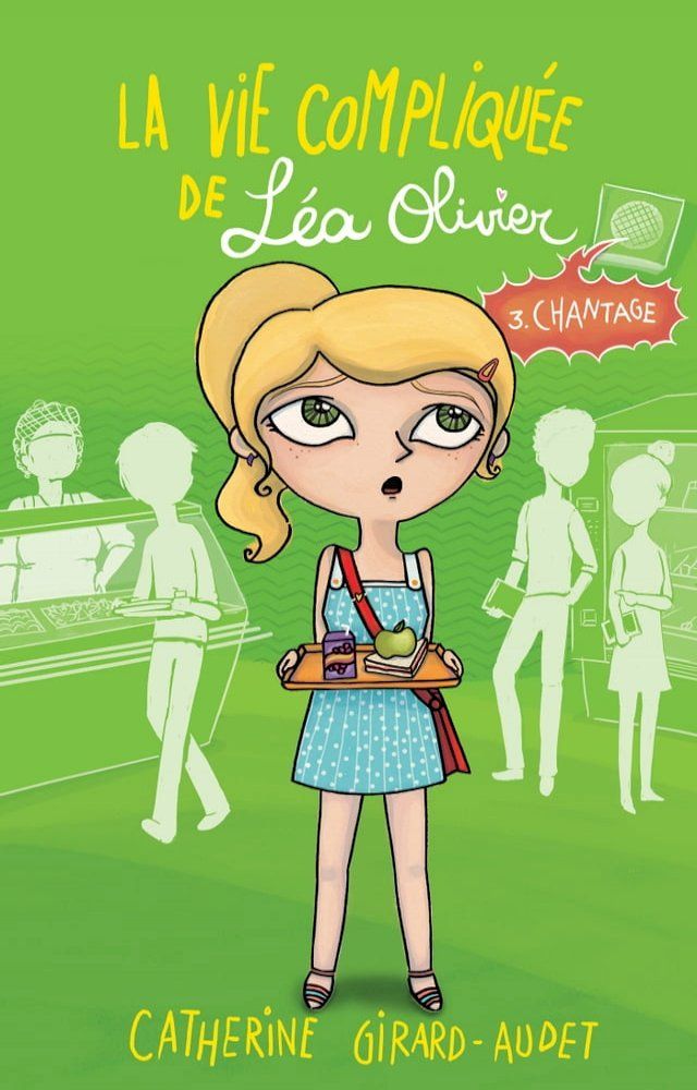  La Vie compliqu&eacute;e de L&eacute;a Olivier T03(Kobo/電子書)