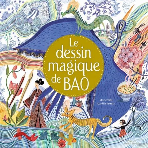 Le dessin magique de Bao(Kobo/電子書)