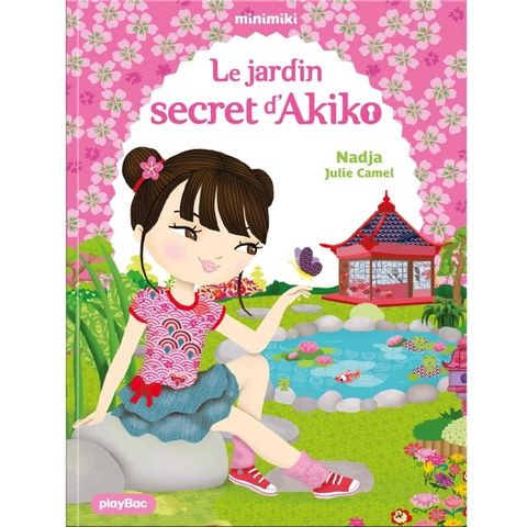 Le jardin secret d'Akiko(Kobo/電子書)