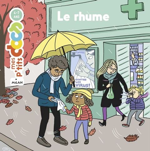 Le rhume(Kobo/電子書)