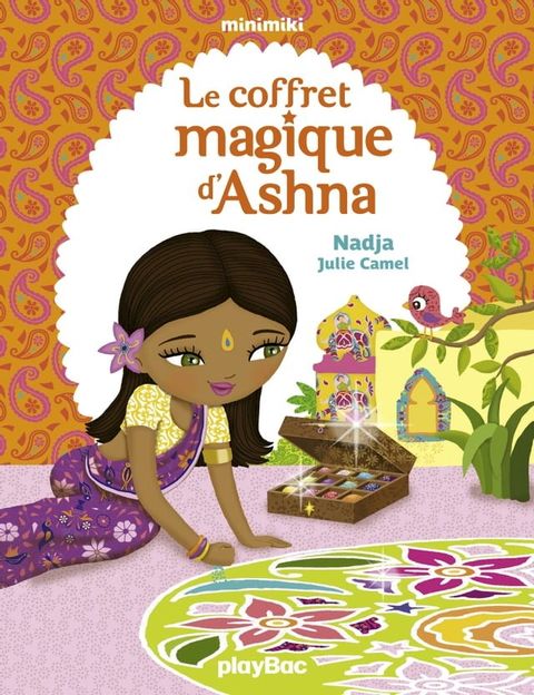 Le coffret magique d'Ashna(Kobo/電子書)