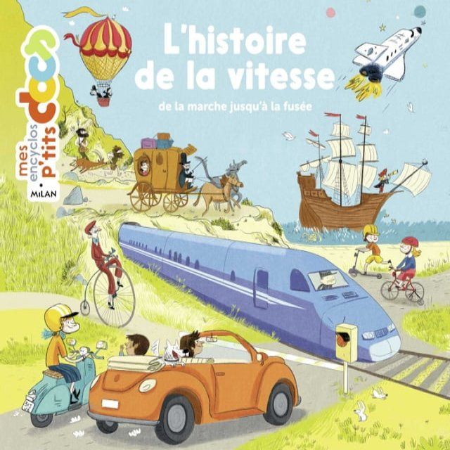  L'histoire de la vitesse(Kobo/電子書)