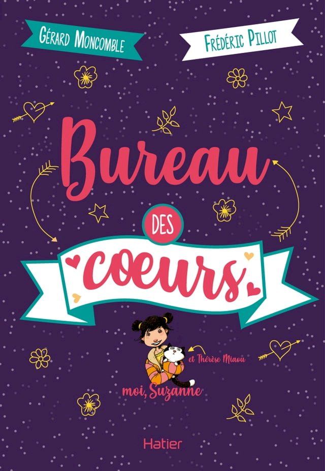  Moi, Suzanne - Bureau des coeurs dès 10 ans(Kobo/電子書)