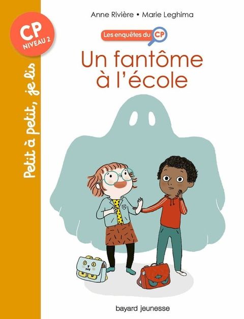 Les enqu&ecirc;tes du CP, Tome 01(Kobo/電子書)