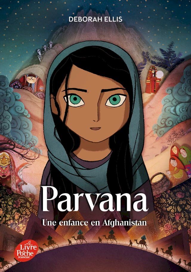  Parvana - Une enfance en Afghanistan(Kobo/電子書)