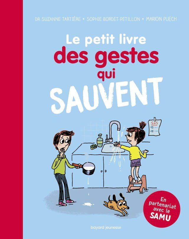  Le petit livre des gestes qui sauvent(Kobo/電子書)