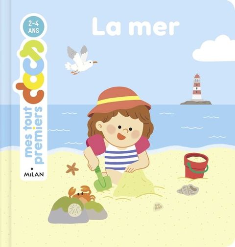 La mer(Kobo/電子書)