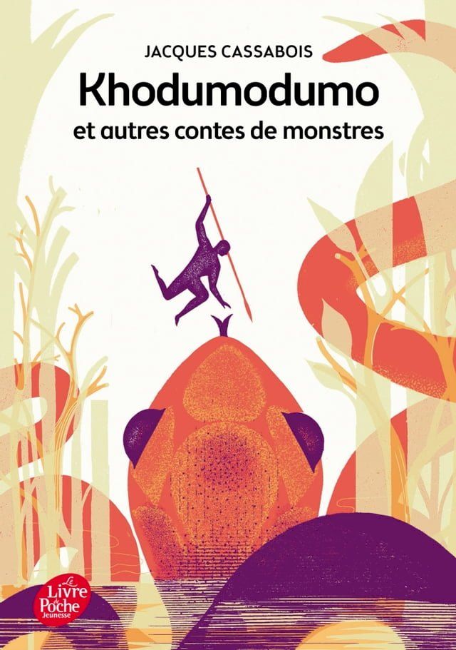  Khodumodumo et autres contes de monstres(Kobo/電子書)