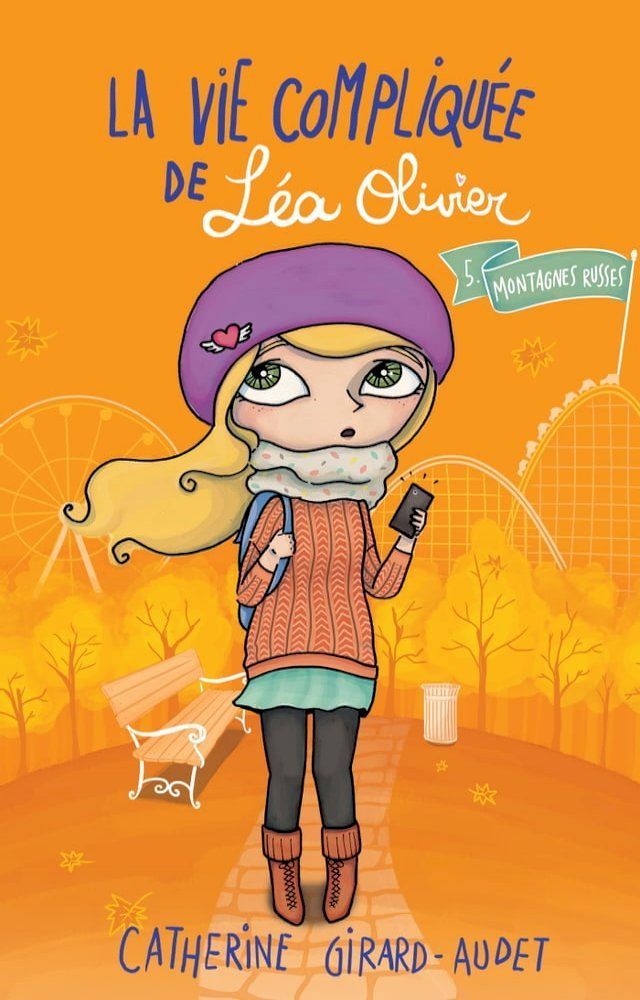  La Vie compliqu&eacute;e de L&eacute;a Olivier T05(Kobo/電子書)