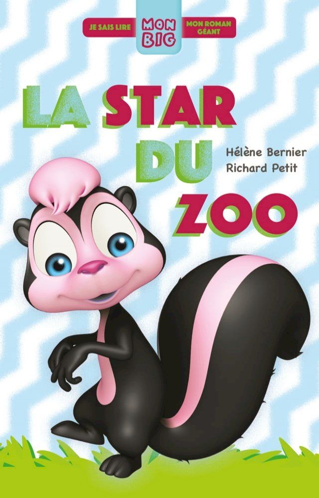  La star du zoo(Kobo/電子書)