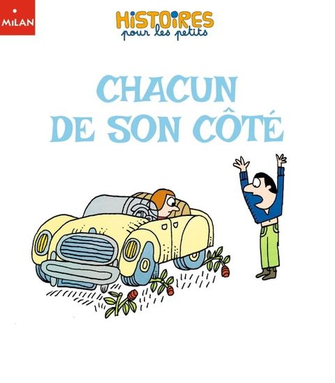 Chacun de son côté(Kobo/電子書)