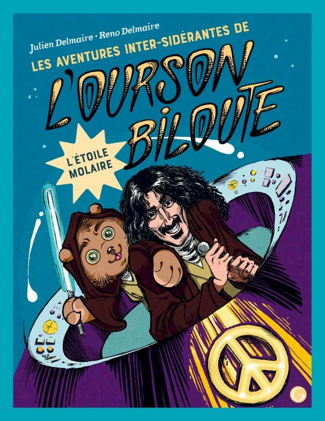  Les aventures inter-sid&eacute;rantes de l'ourson Biloute, &eacute;pisode 3(Kobo/電子書)