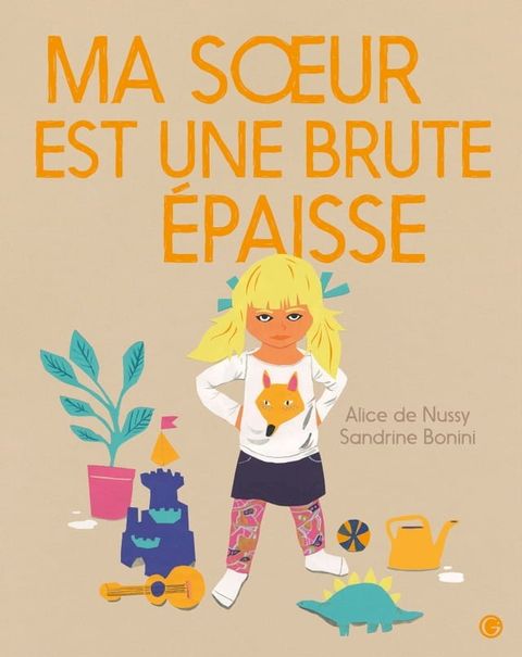 Ma soeur est une brute &eacute;paisse(Kobo/電子書)