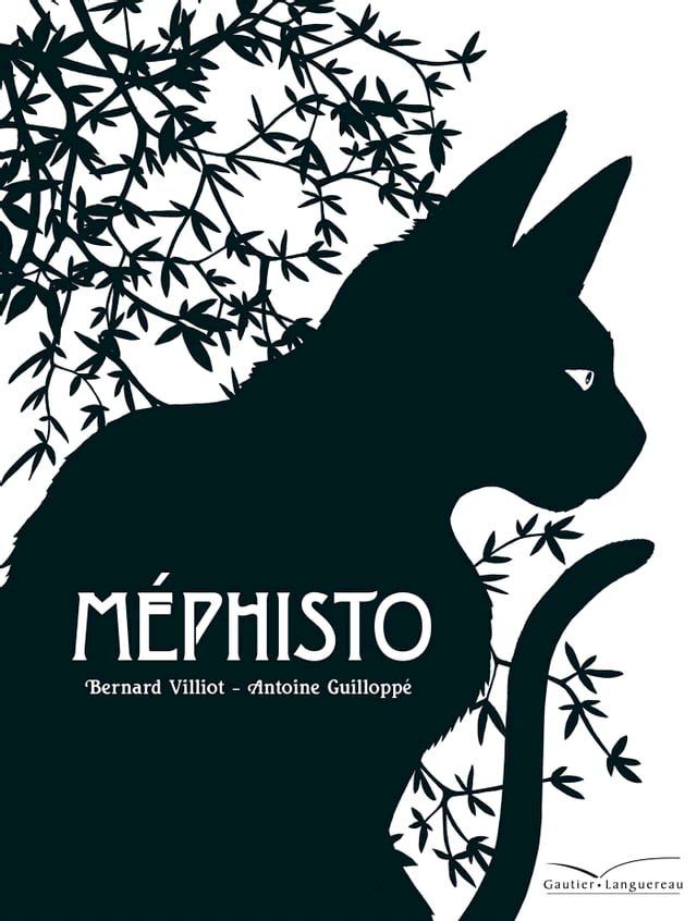  Méphisto(Kobo/電子書)