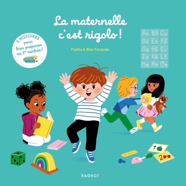  La maternelle, c'est rigolo !(Kobo/電子書)