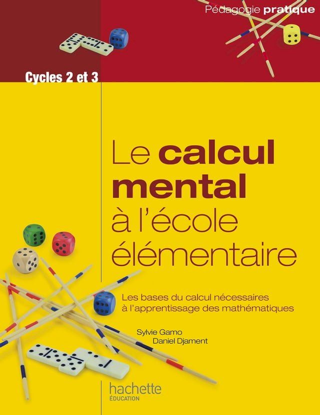  Le calcul mental à l'école élémentaire(Kobo/電子書)