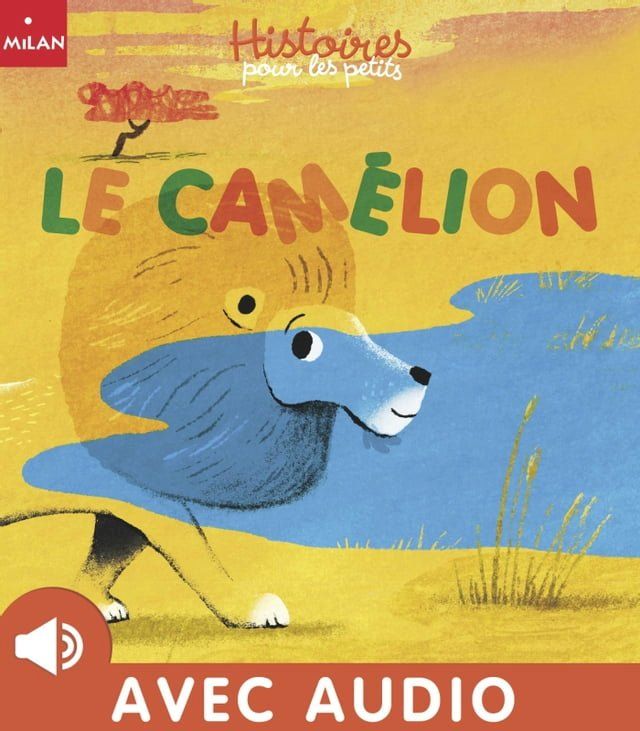  Le cam&eacute;lion(Kobo/電子書)