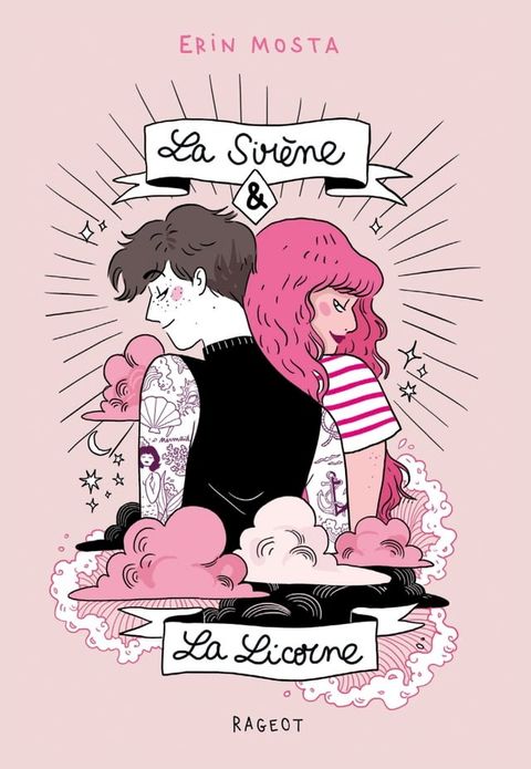 La sir&egrave;ne et la licorne(Kobo/電子書)