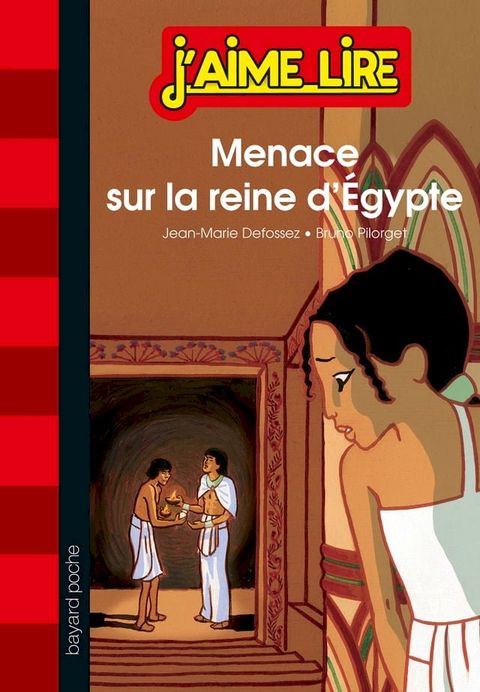 Menace sur la reine d'&Eacute;gypte(Kobo/電子書)