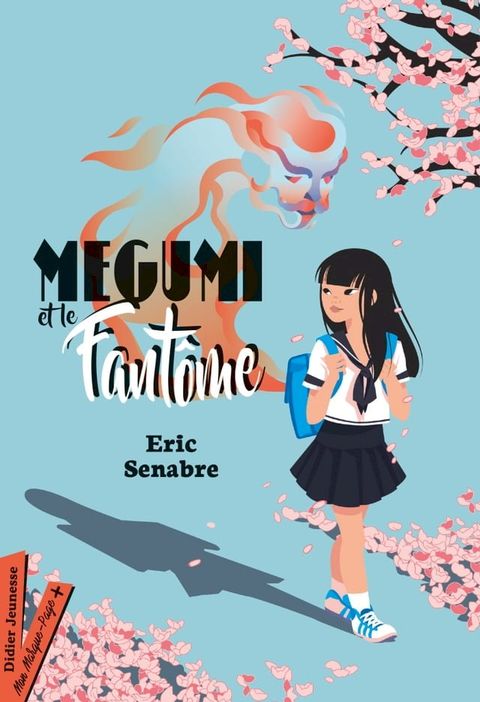 Megumi et le fant&ocirc;me(Kobo/電子書)