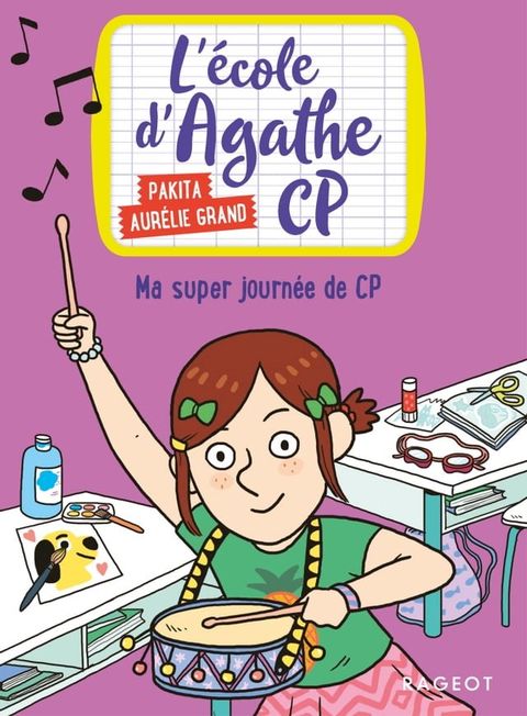 Ma super journ&eacute;e de CP(Kobo/電子書)