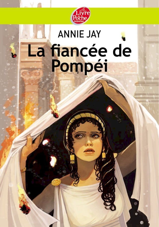  La fianc&eacute;e de Pomp&eacute;i(Kobo/電子書)