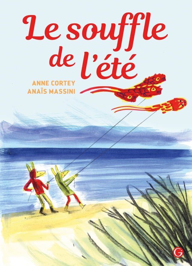  Le souffle de l'&eacute;t&eacute;(Kobo/電子書)