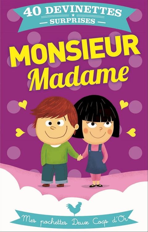 Monsieur Madame(Kobo/電子書)