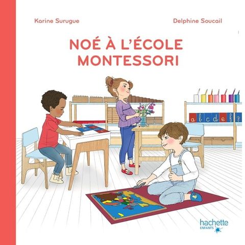 C'est la rentr&eacute;e &agrave; l'&eacute;cole Montessori(Kobo/電子書)